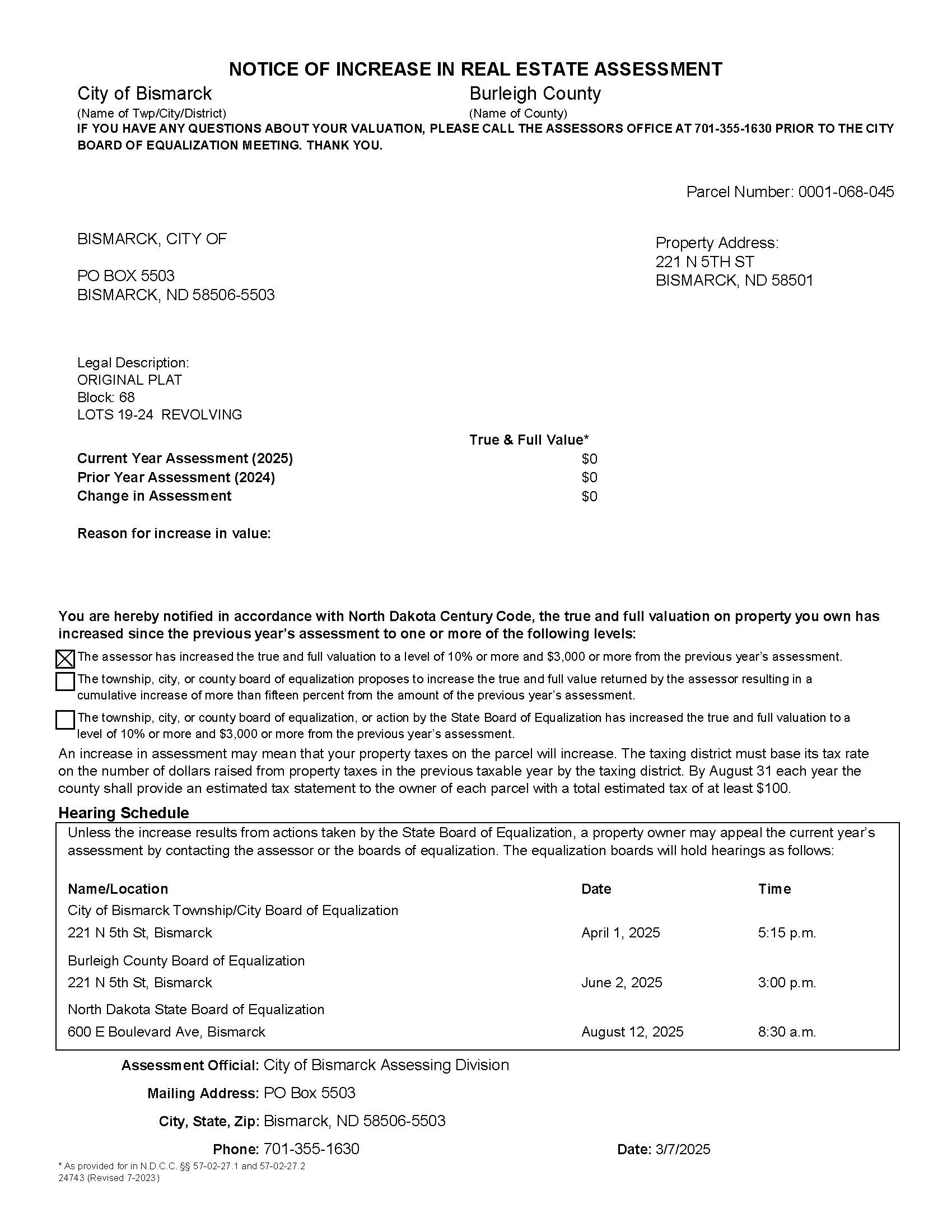 Example notice for press release